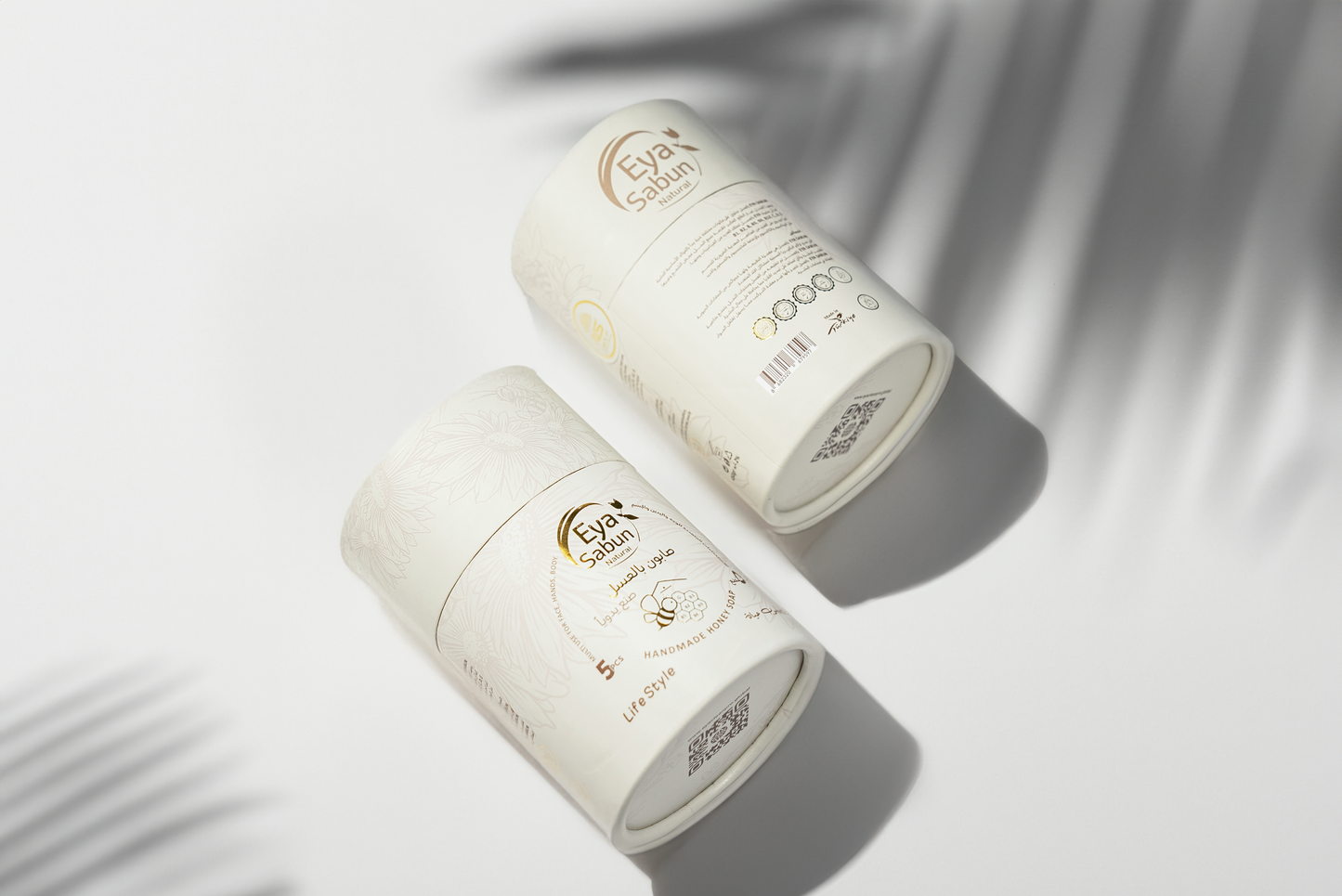 طقم صابون عسل يدوي عضوي — 5 قطع